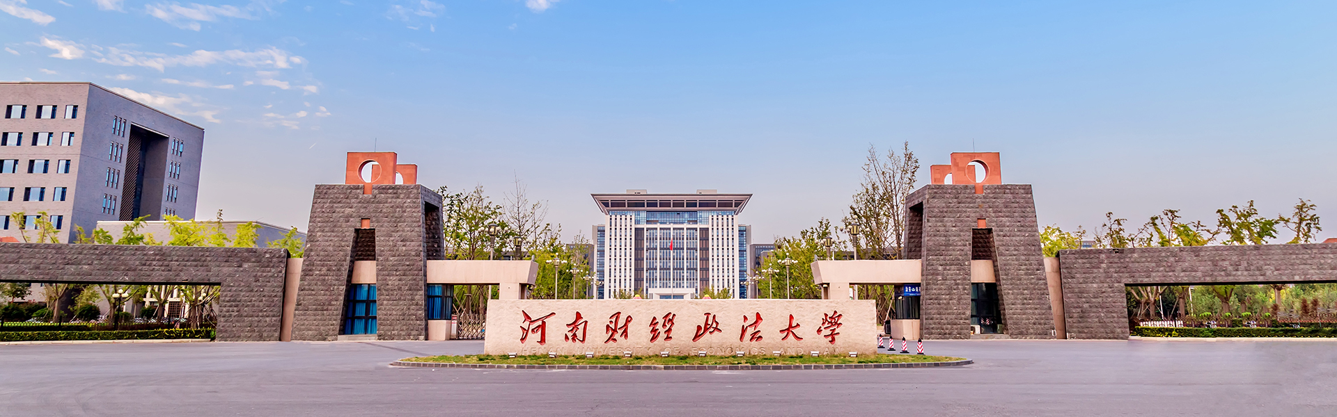 402cc永利官网